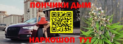 MDMA Premium VHQ Бийск