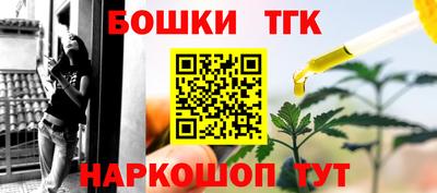 MDMA Premium VHQ Бийск