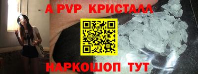 дистиллят марихуана Дубна