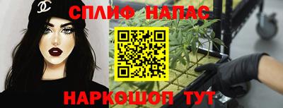 индика Донской