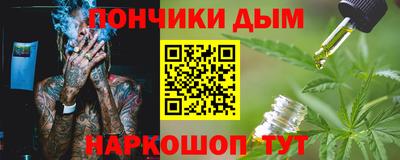 MDMA Premium VHQ Бийск