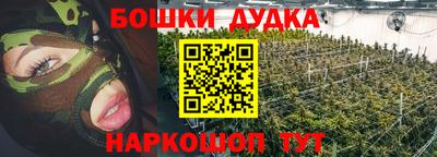 меф Берёзовский