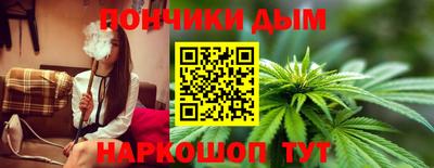 спиды Донецк