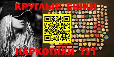 дистиллят марихуана Дубна