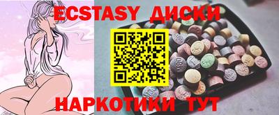 дистиллят марихуана Дубна