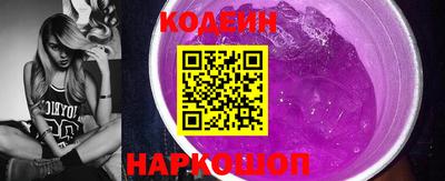 apvp Малгобек