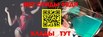 гашишное масло Беслан