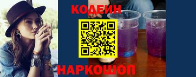 MDMA Premium VHQ Бийск