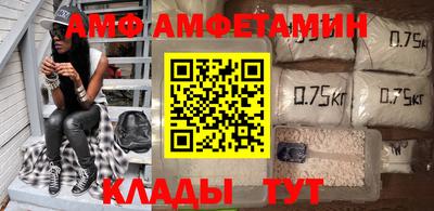 индика Донской