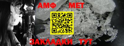 индика Донской