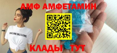 дистиллят марихуана Дубна
