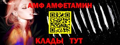 индика Донской