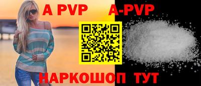 индика Донской