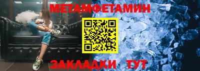 индика Донской