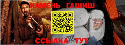 MDMA Premium VHQ Бийск