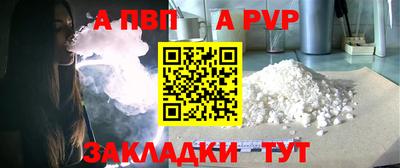 индика Донской