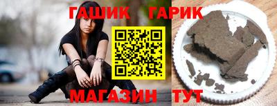 спиды Донецк