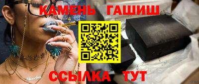 MDMA Premium VHQ Бийск