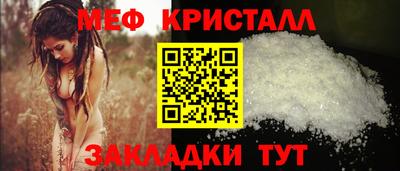 индика Донской