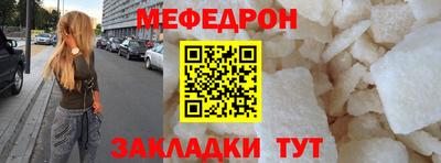 индика Донской