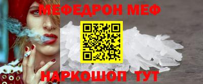 дистиллят марихуана Дубна