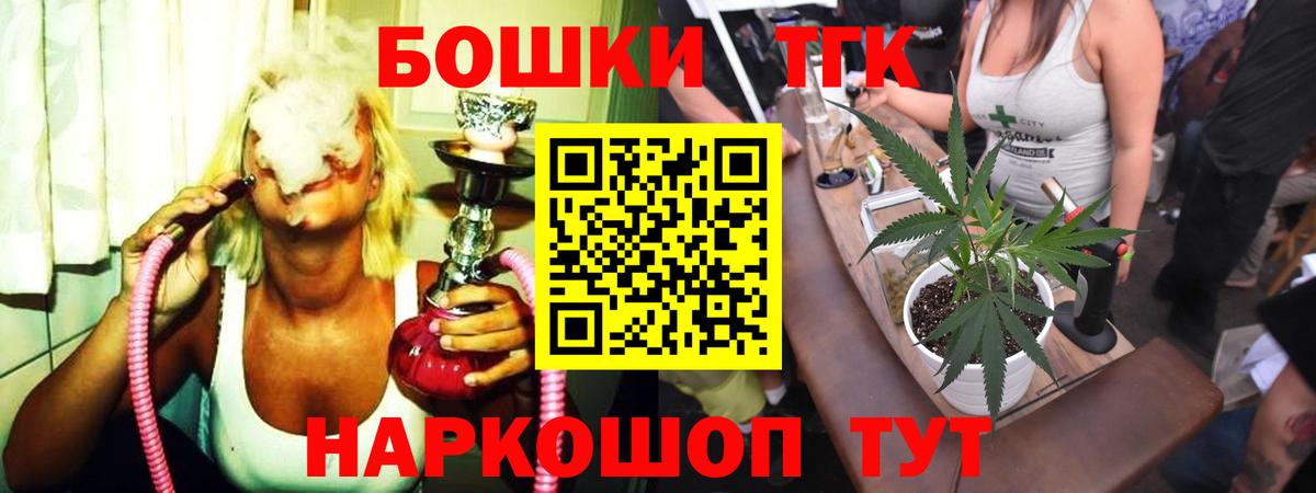 Канабис MAZAR  Конопля LSD WEED  Корсаков 